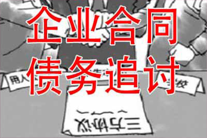 房产证抵押贷款还款期限是多久？